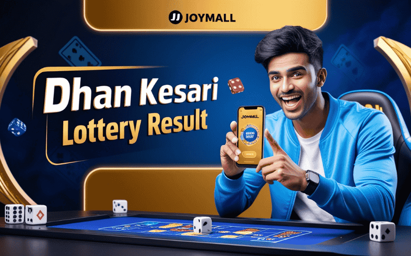 dhan kesari lottery ka result