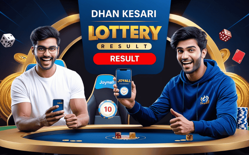 dhan kesari lottery ka result