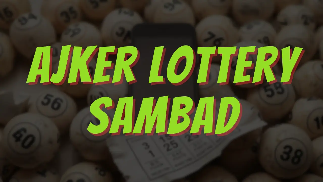 ajker lottery sambad